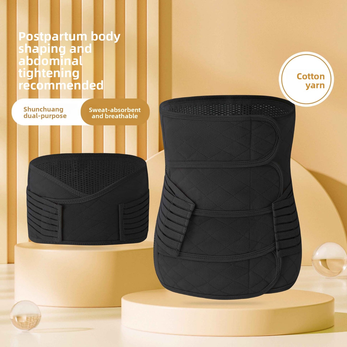 Postpartum Support Belt