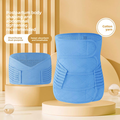Postpartum Support Belt