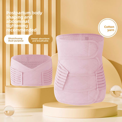 Postpartum Support Belt