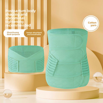 Postpartum Support Belt