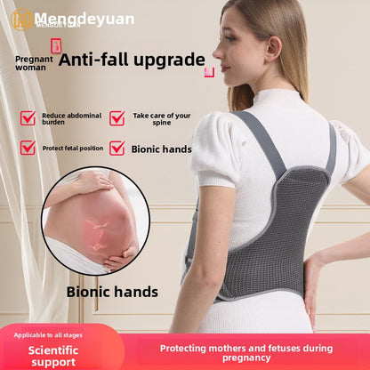 Pregnancy Belly Support Band