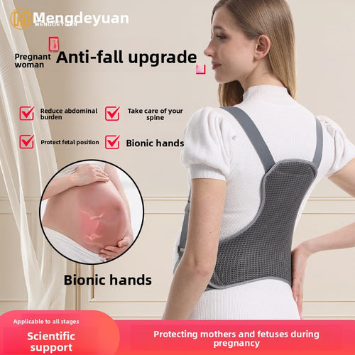 Pregnancy Belly Support Band
