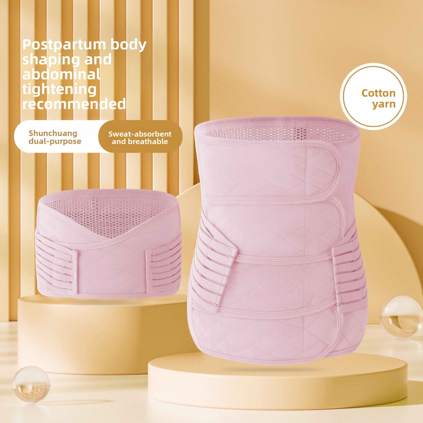 Postpartum Support Belt