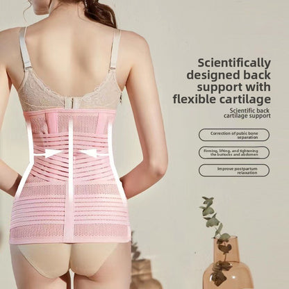 Postpartum Support Belt