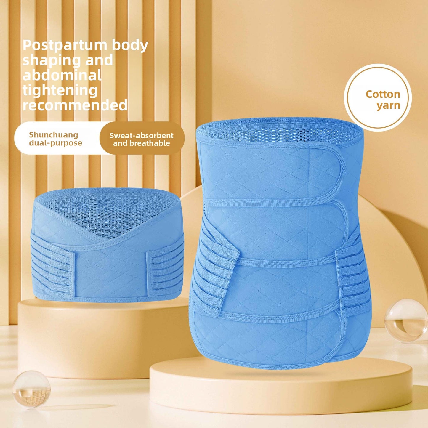 Postpartum Support Belt