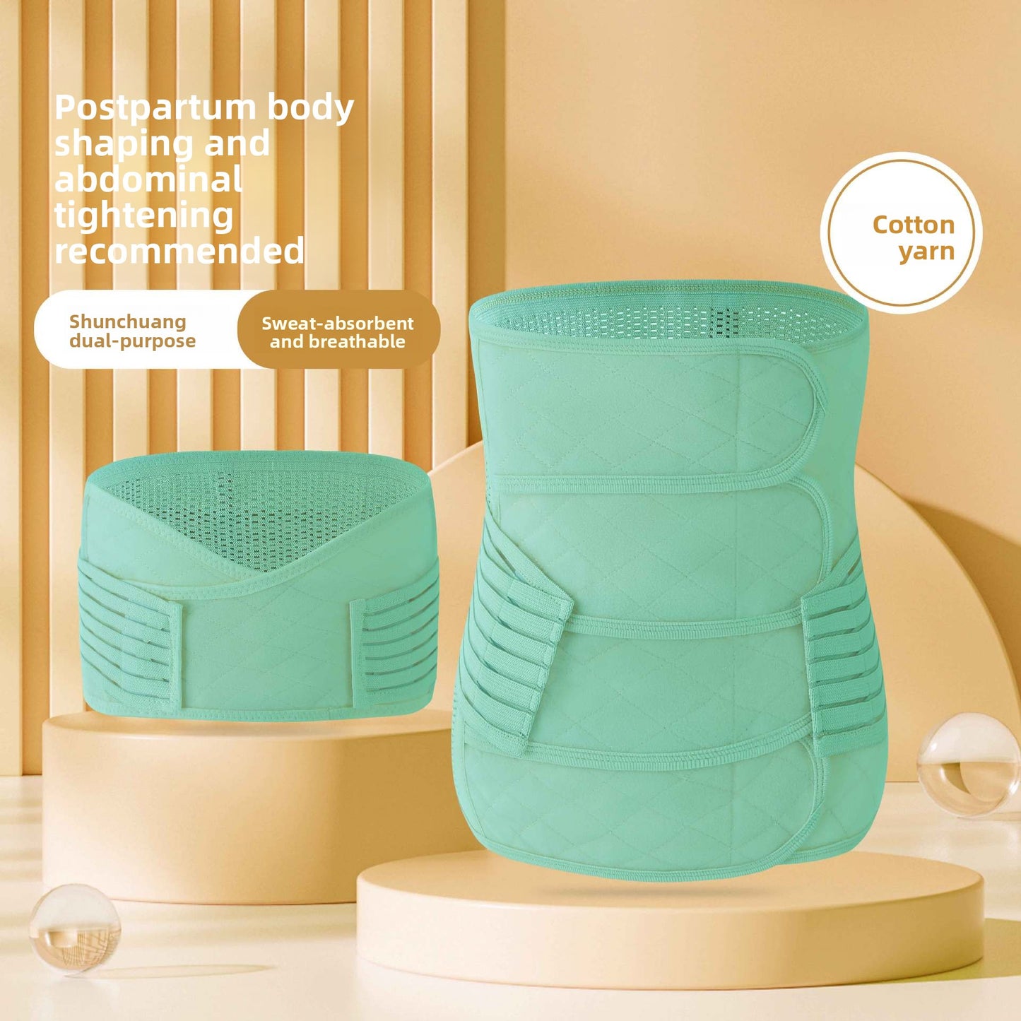 Postpartum Support Belt