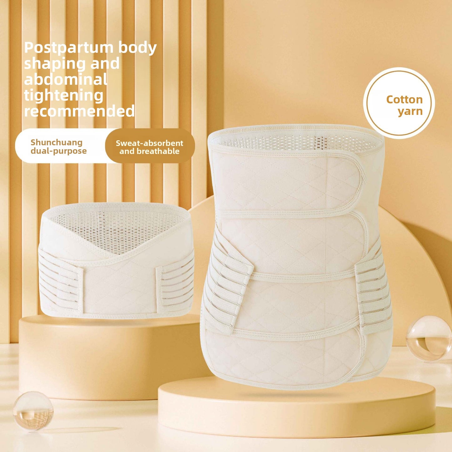 Postpartum Support Belt